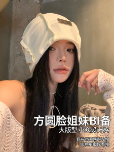 South Korea Beanie Hat Big Head Circumference for Women Pile Heap Cap Thin Wide Brim Makes Face Look Smaller Confinement Cap Deepening Knitted Hat Toque