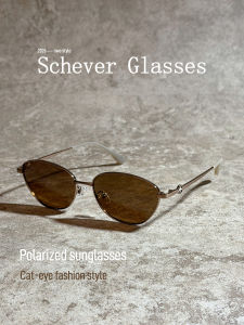 Schever | Vintage Cat Eye Polarized Sunglasses Women
