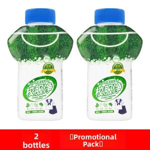 MONLEYTA | School Uniform Clean Official Flagship Store Life Energy 28 Color Bleach Laundry Detergent Strong Yellow Removal Whitening Authentic