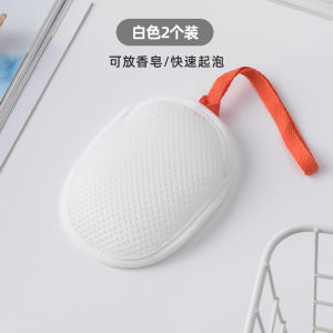 Túi Xốp Tắm Bao Bì Xốp Cho Xà Phòng Túi Đựng Xà Phòng Tắm Bao Bì Xốp Dùng Cho Giặt Và Tắm Túi Đựng Xà Phòng Pha Chế