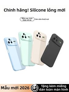 imobile | Vỏ Bảo Vệ Chống Sốc Toàn Diện Silicone