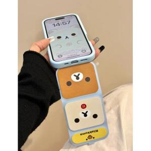 Cute Lazy Bear Emotion Flip Cover Phone Case for  16Promax 15Promax 14 13Pro And Huawei P60 Mate60 pro Silicone Protective Shell