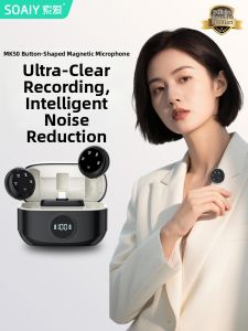 soaiy | Wireless Noise-Canceling Microphone Dual-Device