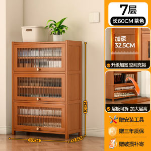 Indoor Large Capacity Dustproof Shoe Cabinet Multi-Layer Home Entrance Wall Storage Rack Simple Installation for All Kinds of Shoes