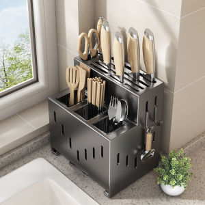Kitchen Knife Holder Rack Multifunctional Carbon Steel Storage Organizer Chopsticks Cage Integrated Design New 2025 Model
