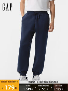Loose Mens Knitted Sporty Air Layer Cuffed Pants Gap Spring 2025 New Arrival Long Trousers Cotton Polyester Spandex Blend