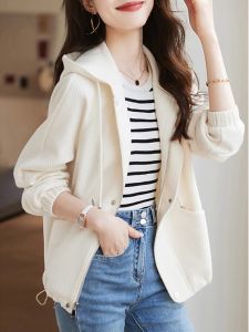 Fashionable French Style Short Jacket High-end Loose Long Sleeve with Hood New 2026