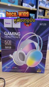 HOCO รุ่น W109/ W109 Plus หูฟัง เกมมิ่ง 7.1 Surround ไฟ RGB Stereo มีไมค์ในตัว รอบทิศทางGaming Headphones lovezycom