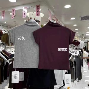 Soft Cozy Short Sleeve T-Shirt Womens Stand Collar Base Shirt Versatile Early Autumn New Style Commute Style Modal Fiber