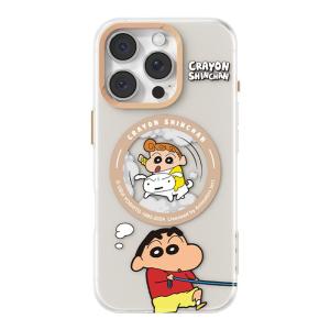 Rock | Cute & Stylish Silicone Phone Case Protective