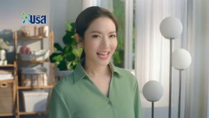 Breeze บรีส เอกเซล ผลิตภัณฑ์ซักผ้า ชนิดน้ำ สูตรเข้มข้น ราคา20บาท