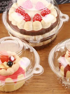 Hộp Đựng Bánh Kẹo Trong Suốt PET Cấp Thực Phẩm Hộp Đựng Kem Hộp Đựng Trái Cây Cầm Tay Hộp Đựng Bánh Kem Hộp Đựng Bánh Kẹo 100 Chiếc