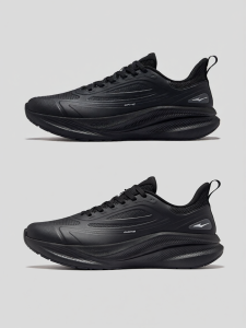 Erke | Water Repellent Running Shoes