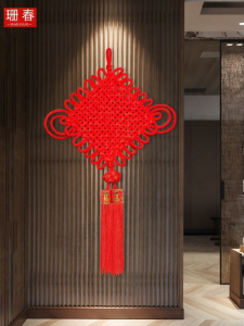 SHANCHUN | High-end New Year Decorative Plaque 2026 Edition