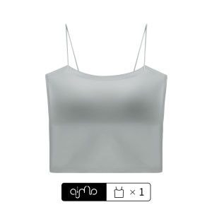 Áo ba lỗ AIMO cho nữ bằng lụa băng có đệm ngực mỏng màu trơn