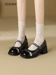 Josiny | Comfort Heightening Mary Jane Single Shoes High Heel