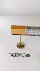 20/25/30cm Stainless Steel Menu Card Display Stand/Table Number Holder/Wedding Restaurant Note Clamp/Penjepit Menu