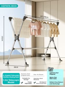 Hotata | Durable Adjustable Clothes Drying Rack