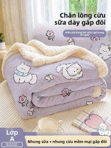 YANYANGTIAN | Chiếc Chăn Lông Cừu Đôi Mặt Dày