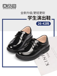 Boys Leather Shoes Black Soft Bottom Genuine Performance Shoes Childrens British Style Primary School Big Kids Performance Suit Single Shoes