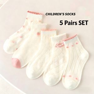 5/10 Pairs Beige Floral-Printed Girls Ankle Socks Breathable Mesh Design Comfortable Minimalist Style Footwear for Kids