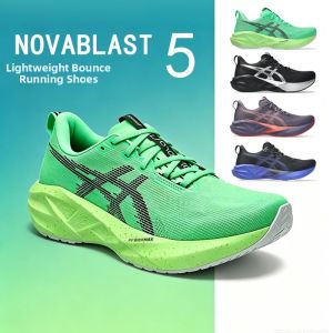 ASICS | Men Running Shoes Lightweight Cushioning Rebound Breathable