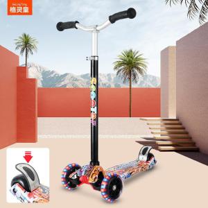 Keluojing | Xe Scooter 4 Bánh Cho Trẻ Em Vành Rộng