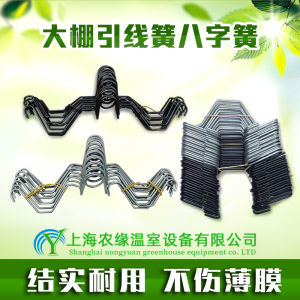 สายรัดพลาสติกสำหรับคล้องตะขอคู่ชุบステนเลสสำหรับโครงสร้างหลังคาเรือน ช่องเกลียวป้องกันลม ตะขอคู่ ตะขอคู่ ตะขอคู่