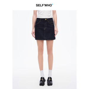 Retro Asymmetric Pocket Denim A-Line Skirt