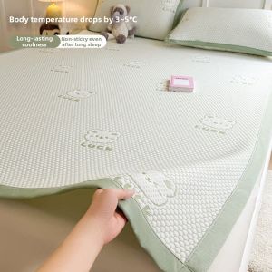 KAMONI | Cool Feeling Mat Single Air Conditioner Pad