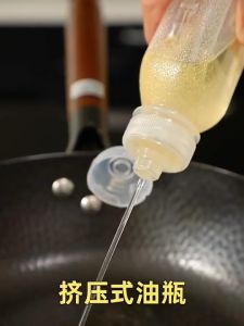 5ชิ้น ขวดบีบเครื่องปรุง / ภาชนะใส่น้ำส้มสายชูและน้ำมันแบบพกพา / ขวดบีบเครื่องปรุงพลาสติก / น้ำส้มสายชูสลัดแบบป้องกันการรั่วซึม ขวดใส่น้ำมันมะกอกสำหรับเครื่องปรุง ซอสบาร์บีคิว / ขวดบีบน้ำมันสำหรับใช้ในครัว ขวดสเปรย์น้ำมัน อุปกรณ์ทำอาหารในครัว