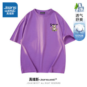 Jeanswest Mens Short Sleeve T-Shirt Loose Fit round Neck Trendy Top for Summer Breathable Cotton Casual Wear