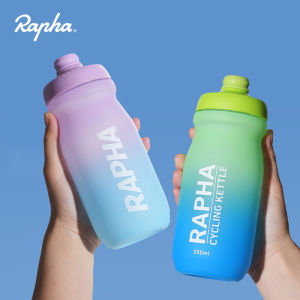 Rapha 550/650ml Large Capacity Bicycle Kettle MTB Road Bike Outdoor Sports Leak-proof Cycling Water Bottle