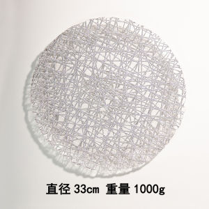 Nordic Large Size Glass Plate Wheat Pattern Fruit Tray Dining Plate Home Decoration Western Style Banquet Sample Pad Plate