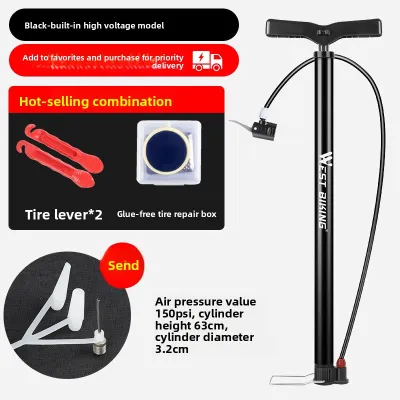 West Biking | Portable Universal Electric Inflator Pump
