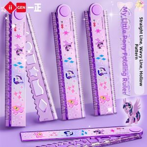 ZEEGO | Multifunctional Folding Ruler 30cm