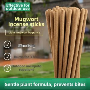 BEIANLANG | Outdoor Night-use Mugwort Mosquito Repellent Stick