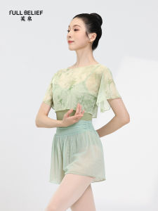 FULLBELIEF | Lace Dance Top for Women