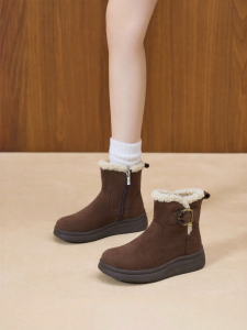 Josiny | Insulated Faux Fur Snow Boots Thick Sole