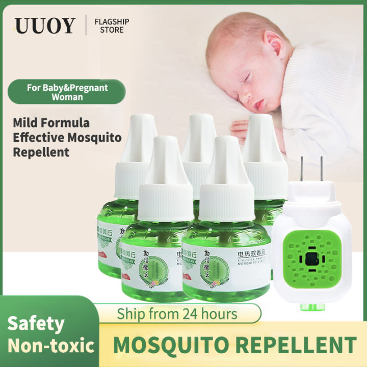 UUOY Mosquito Repellent Electric Mosquito Repellent Indoor Mosquito ...