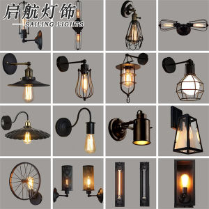 American Vintage Industrial Style Wall Lamp Corridor Creative Personality Bedroom Outdoor Balcony Bar Stairway Iron Material