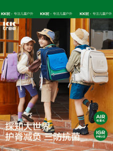 KK Tree Childrens Backpack School Bag Spine Protection Dual Shoulder Bag for Primary One to Five Girls Lightweight Design