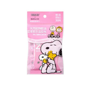 Banila Co | Banila Co Clean It Zero Lip & Eye Makeup Remover Pad - Snoopy Graphic DesignGentle Makeup RemovalKorean CosmeticMakeup