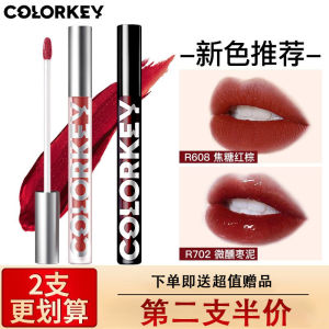 Son Môi Colorkey Velvet Matte Mirror Lipstick Water Fog Lip Glaze Barbie HK Limited Edition Whitening Student Friendly