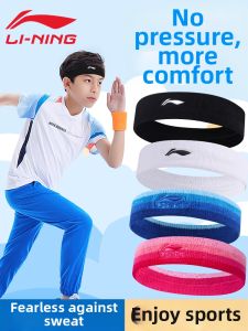 Li-Ning | Sweat Absorbent Sports Headband for Children