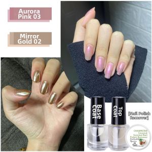 CHUBEISHI | Peel-off No-bake Quick-dry Non-toxic Womens Nail Polish