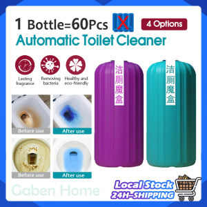 Toilet Cleaner 90 Days Deodorant Toilet Bowl Flush Freshener Blue Bubble Toilet Descaling Cleaning Household Toilet Fragrance Box