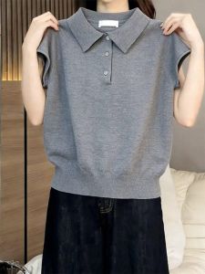 V.C.I | Knitted Short Sleeves Flying Sleeve Polo Shirt