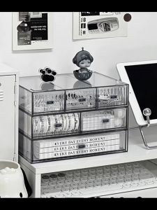 ซื้อ 1 แถม 2 ส่งฟรี กล่องใส่เครื่องสำอาง ชั้นวาง 2023 (สไตล์ใหม่)