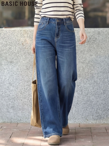Basic House | Quần Jeans Dáng Xòe Phong Cách Thắt Dây Cao